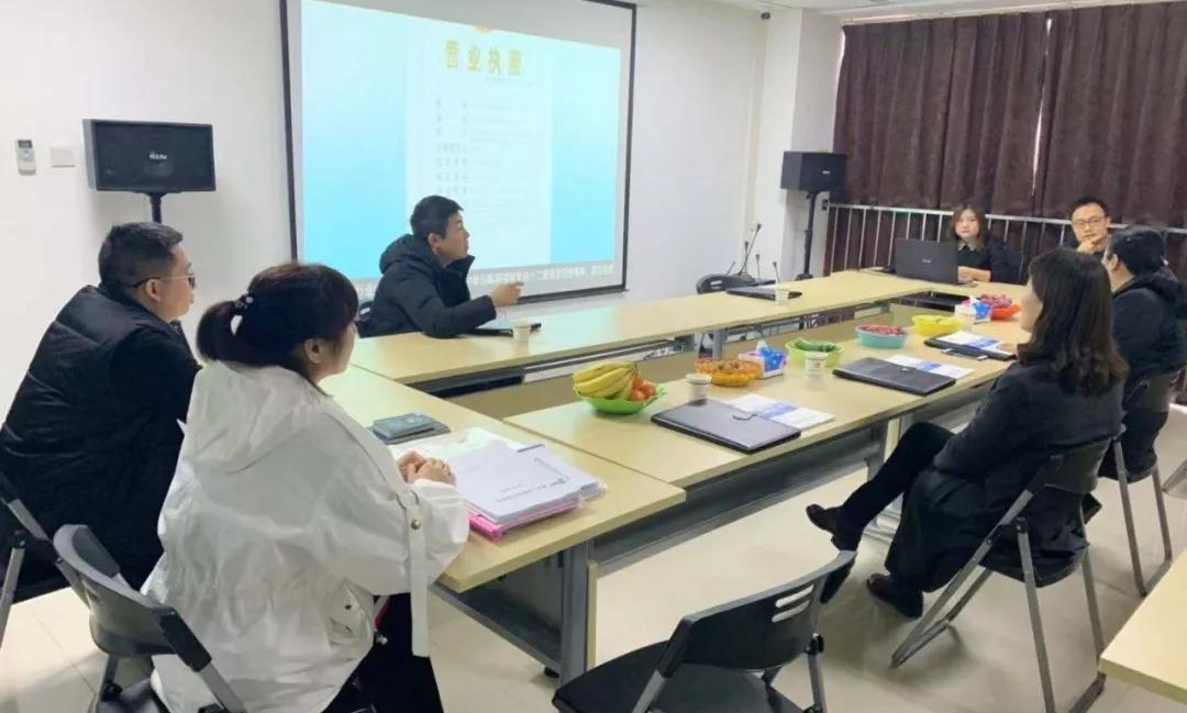 交通银行股份有限ledong(中国)官方网站-ledong登录入口陕西省分行领导莅临考察