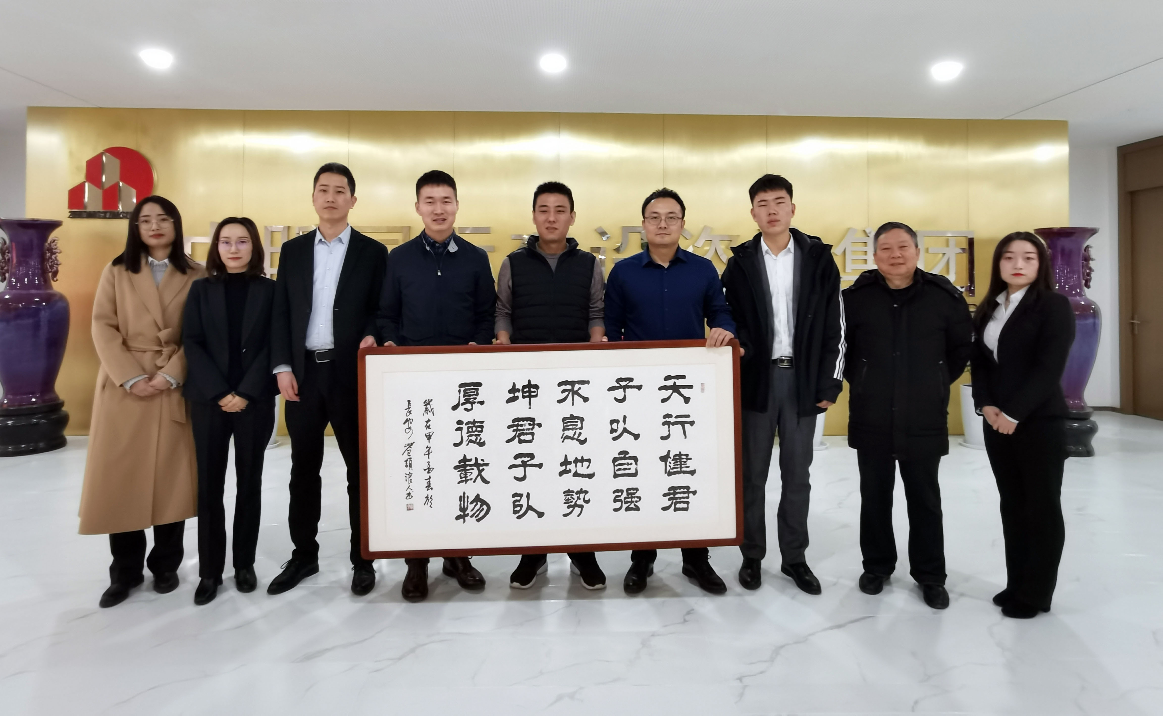 企业交流|重庆国际投资咨询集团（陕西）分ledong(中国)官方网站-ledong登录入口总经理郭春洋一行到我ledong(中国)官方网站-ledong登录入口参观交流