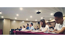 ledong(中国)官方网站-ledong登录入口
举办全过程ledong(中国)官方网站-ledong登录入口
服务培训会